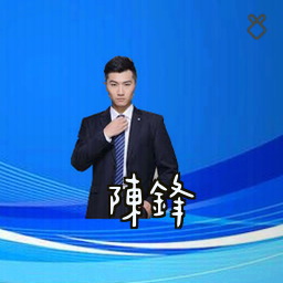 陈锋