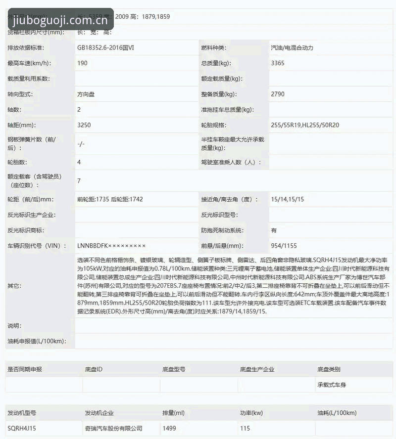 九博国际平台v3.1.0深度解析：从用户反馈看在线博彩投注游戏的新突破